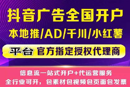 百度推广如何提升网站流量及转化率